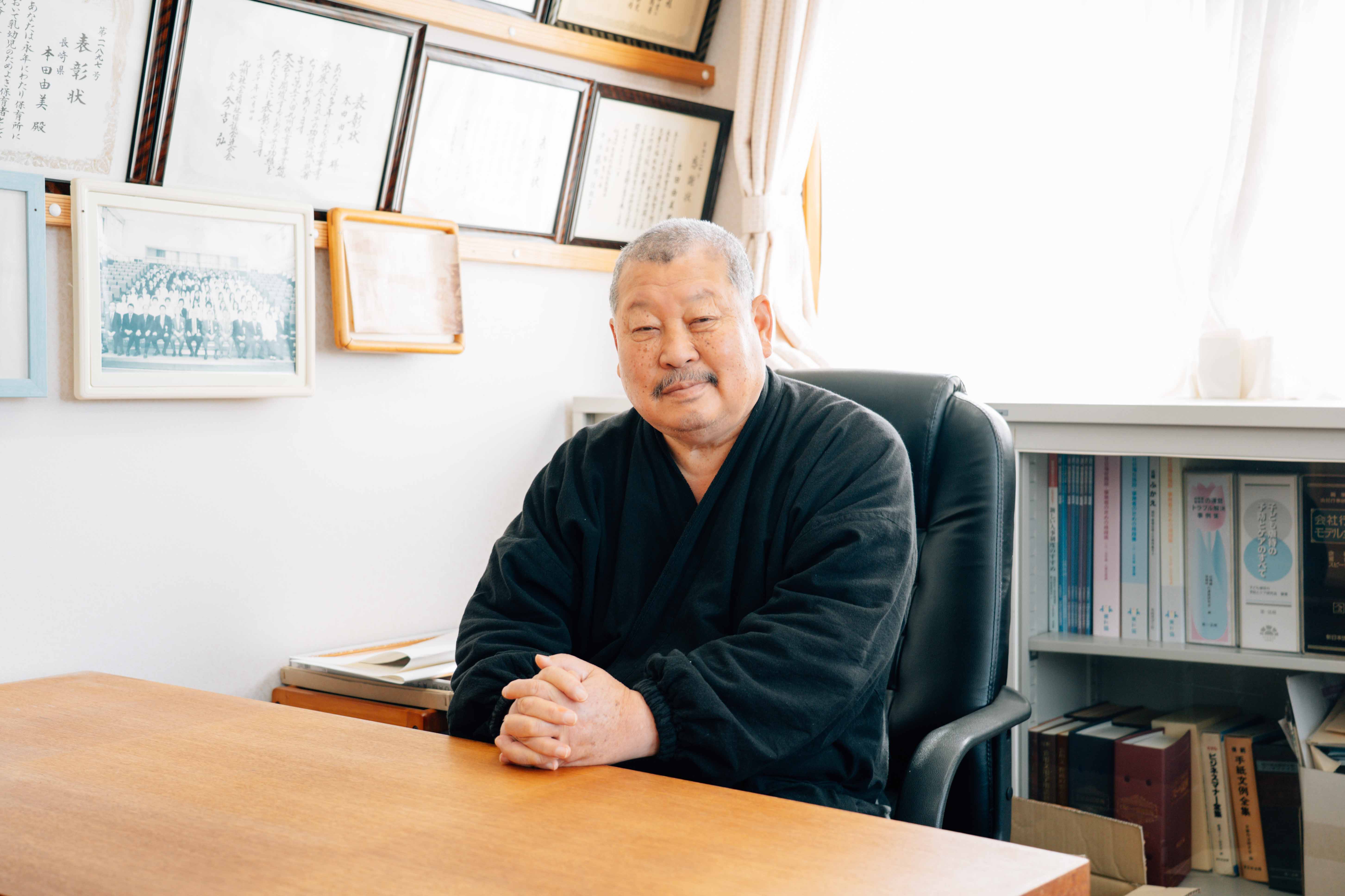 代表