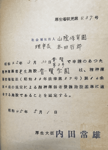 見本画像