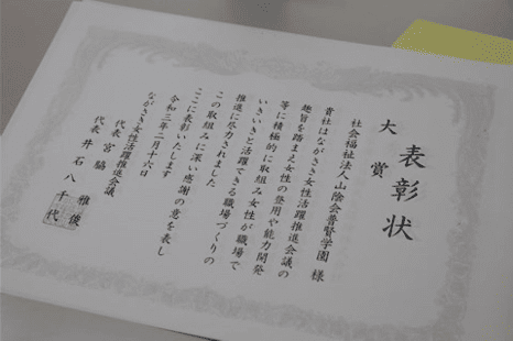 見本画像